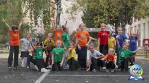Поздравление для воспитателей