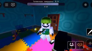 Стала монстром в кошмаре Лори!!??