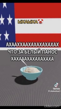 ребятки,плохая новость((
мне немного надоел форсакен скорее всего я перейду в фд инмт 👇