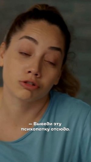 Защищает сына от любовницы бывшего мужа  #искупление