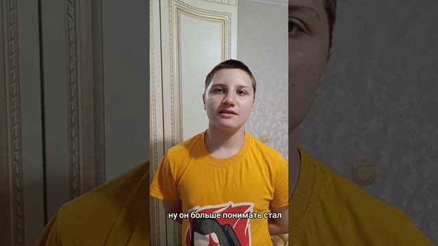 Как относятся братья к ребенку с аутизмом. Часть 1