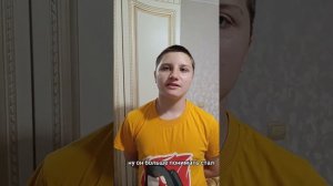 Как относятся братья к ребенку с аутизмом. Часть 1