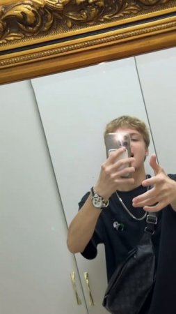 Уходим в ночь!