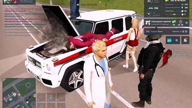 Оскорбление! Нарушение Устава!