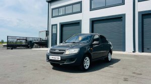 Лада Гранта, 2013 год