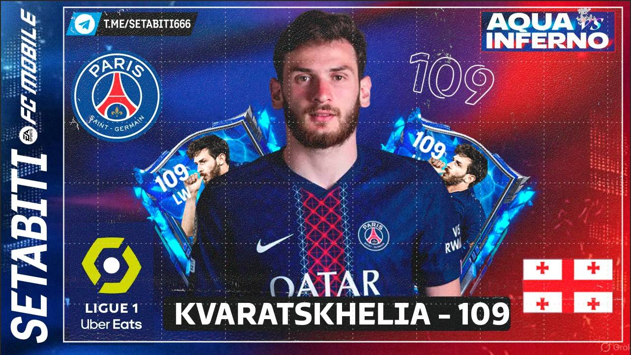 Лучший Левый Вингер Кварацхелия   EA FC mobile 25 • Khvicha Kvaratskhelia Review Player FC mobile