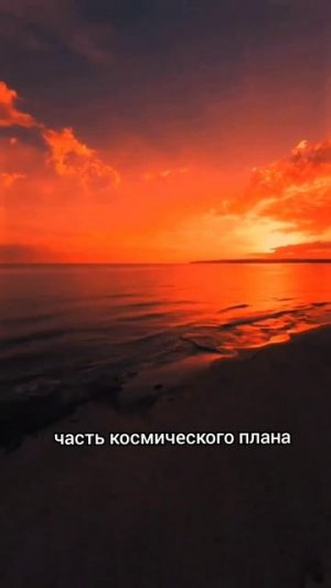 Ангел