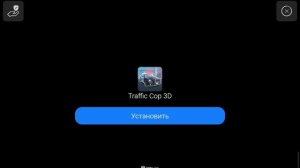 протюнговал Жигули