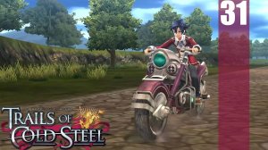 (PC) The Legend of Heroes: Trails of Cold Steel Прохождение - Часть 31