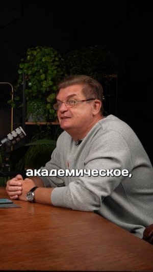 Арсен Лазурский: Панк-рок переводу только в помощь