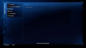Лучшие моменты Final Fantasy VII Remake Intergrade