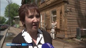 Фонд капитального ремонта Прибайкалья восстанавливает облик уникальных зданий в Иркутске