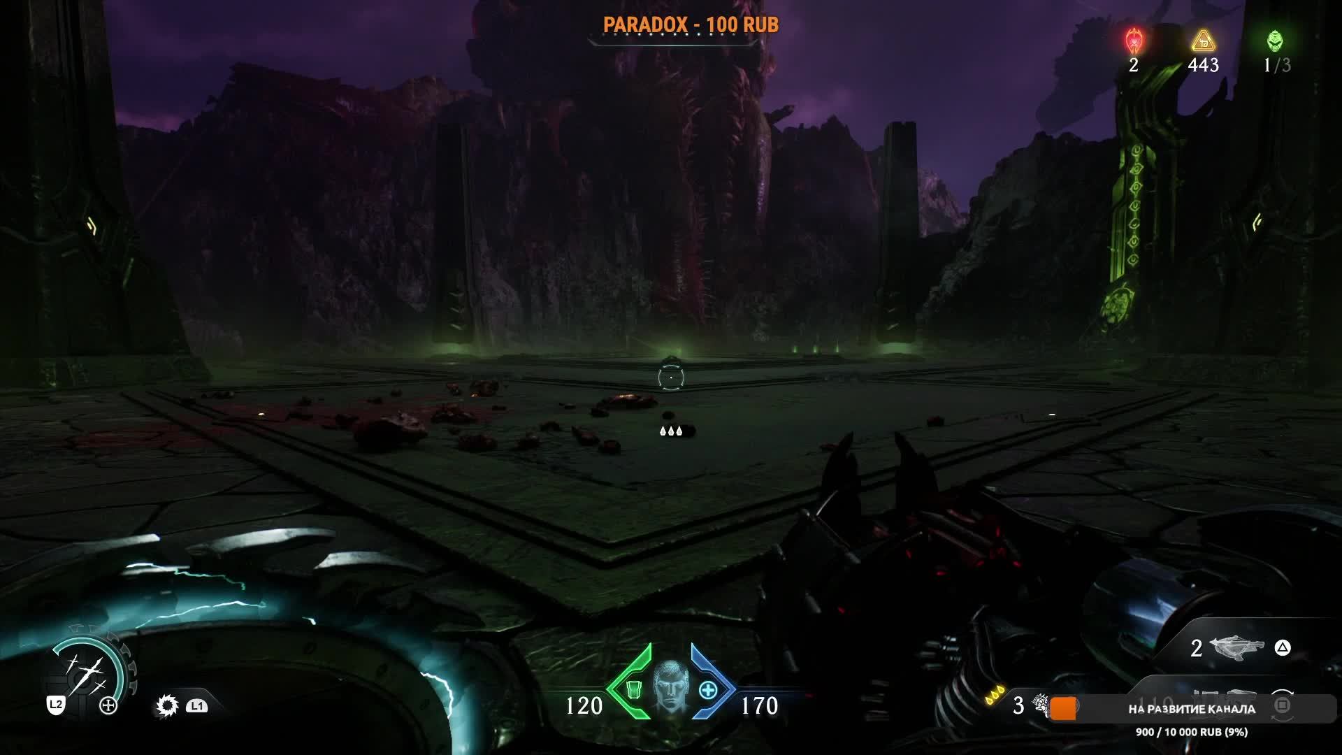 (Play On PS5) DOOM.THE DARK AGES .Часть 13