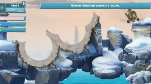 Битва на льдах за честь и достоинство армии червяков Worm23