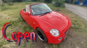 Красим все! И всех... Copen Готов и Honda тоже