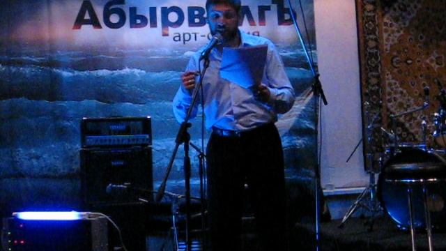 Сдвигам