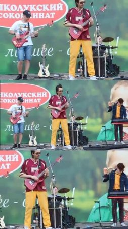 Елгазин и друже "Купе" в "Диво-острове". Rick Starr - гитара вокал, Андрей Попов - соло-гитара