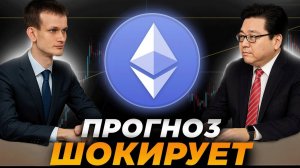КРИПТОВАЛЮТА БАЙБИТ КРИПТОИНВЕСТИРОВАНИЕ / 加密貨幣 BYBIT 加密投資 / CRYPTO INVESTING BYBIT CRYPTOCURRENCY