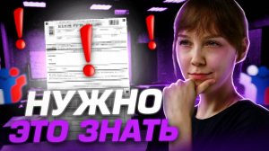Что нужно знать в 10 классе, чтобы сдать ЕГЭ | ИНФОРМАТИКА 2026