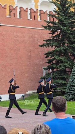 Снятия почетного караула в Москве до следуещего утра