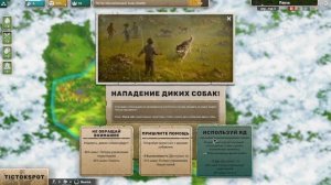 After Inc Revival новая игра от создателей Plague inc - нарезки прохождения! (игра в еще в бете)
