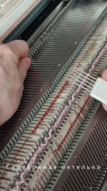 Вышел новый МК по вязанию узора на вязальной машине. смотреть онлайн