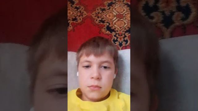 первый стрим