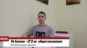 Видееотзыв  Ново-Переделкино 6