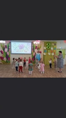 Посмотри, какие они молодцы #танцы #праздник #детскийсад #ясли #дети #детскийканал #детскийвлог #мал