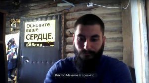 215-ое собрание интернет-содружества: о Синодальном переводе Библии и катехизации. 06.07.2025