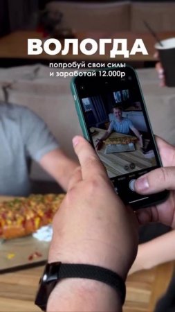 В Вологде бар предлагает клиентам съесть двухкилограммовый хот-дог за 30 минут и получить приз