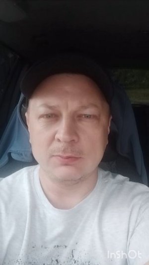 Как дела на работе