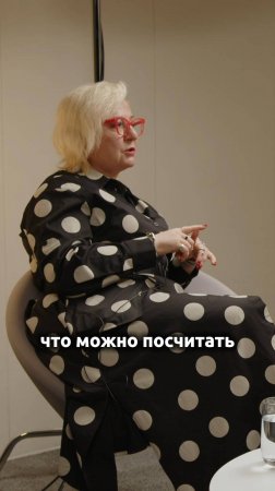 Важные аспекты B2B-маркетинга часто невозможно количественно оценить.
