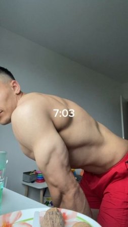 Начало дня