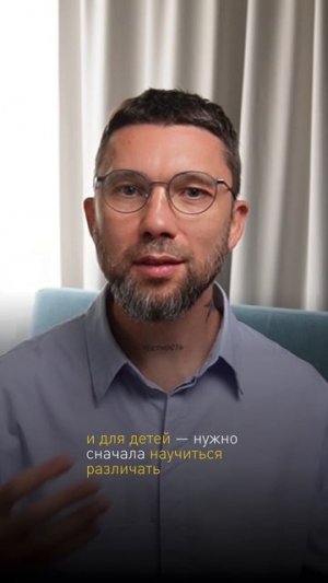 60% людей толстеют потому что не могут проживать свои эмоции