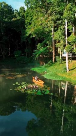 Ранча Упас, Западная Ява, Индонезия