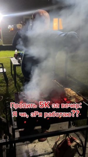 Жиза)))