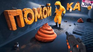 Всратые игры ( Backrooms (2) / Who's at the door ) -