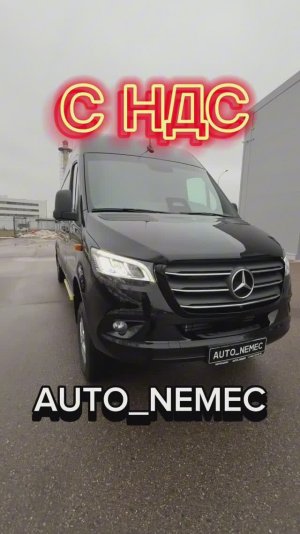 Mercedes-Benz Sprinter 319 CDI 4MATIC AT  L4 с ндс. Растаможен в Российской Федерации с ндс