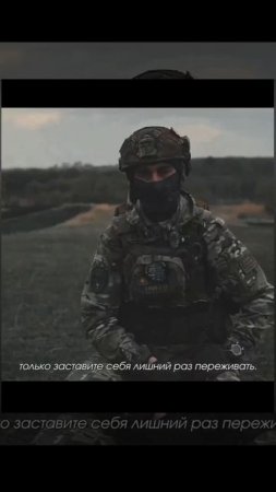 Сильное видео....