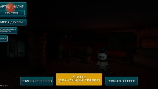 Не могу играть в онлайн все то🤬🤬🤬🤬🤬🤬🤬🤬🤬🤬🤬🤬 (ОСТОРОЖНО МАТЫ!) смотреть онлайн