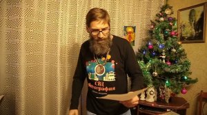 MVI_8092 Весення изоляция