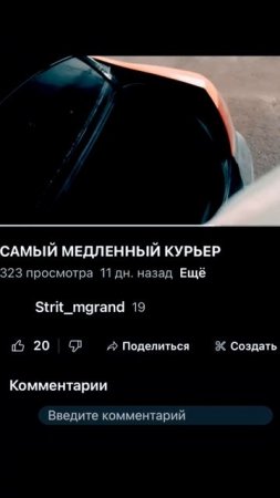 КОГДА ПРОПУСТИЛ ОБУЧЕНИЕ