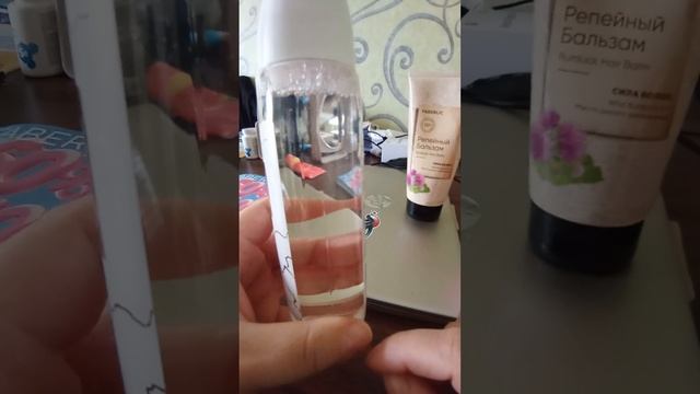 ополаскиватель для полости рта