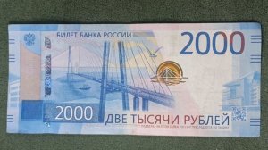 Владивосток 2000 #2017 #владивосток #2000 #владивосток2000 #космодром #мосты #бонистика #россия