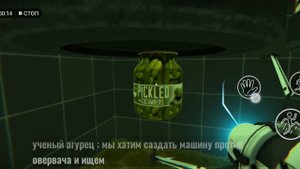 Я ненавижу игрока овервача в тп2, но мой друг сделал в честь меня карту в Тп2 https://teleportal2.bf