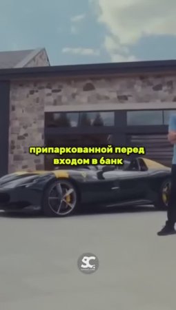 Хочется стать миллионером? 20250425