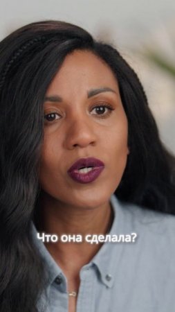 Как обмануть время?