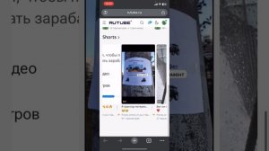 На моем канале 5000 просмотров !!🔥 Иду к цели!!🔥😎