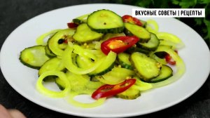 Маринованные огурцы, самый вкусный и простой рецепт в Мире!